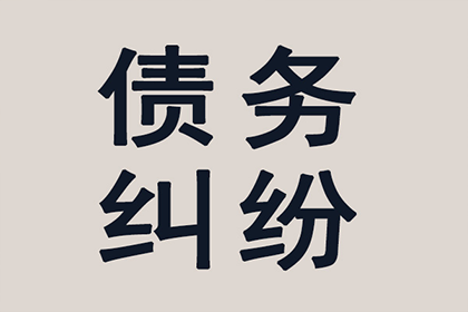 法院支持，陈先生成功追回50万离婚财产